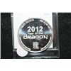 Image 2 : 2012 Year of the Dragon Silver Round, .999 Fine Silver 1 Oz.