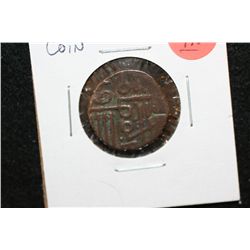 Ancient Coin