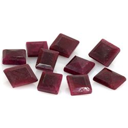 Natural 233.38 ctw African Ruby Emerald Cut (10) Stones