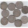 Image 1 : 10 LIBERTY V NICKELS, G OR BETTER