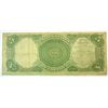 Image 2 : 1907 $5  US  NOTE  G/VG