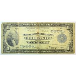 1918  $1 FR bank note heavy circ