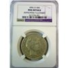 Image 1 : 1896O Barber half $  Fine cleaned NGC