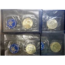 1971 THRU 1974 UNCIRCULATED 40% SILVER EISENHOWER DOLLARS