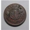 Image 1 : Store card Civil War token XF