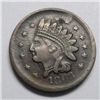 Image 1 : Indian Patriotic Civil War token  VF