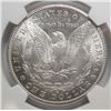 Image 3 : 1888S Morgan $  NGC63