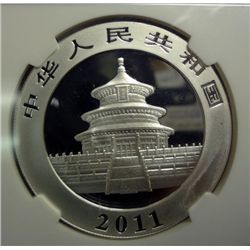 2011 China Panda  1 oz. silver