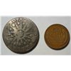 Image 2 : 1785 pointed rays Nova Constellatio copper  Good
