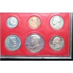 1981-S US Mint Proof Set