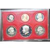Image 1 : 1981-S US Mint Proof Set