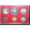Image 2 : 1981-S US Mint Proof Set