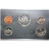 Image 2 : 1972-S US Mint Proof Set