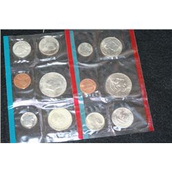 1979 US Mint Coin Set, P&D Mints, UNC