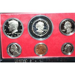 1979-S US Mint Proof Set