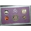 Image 2 : 1985-S US Mint Proof Set