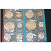 Image 1 : 1976 US Mint Coin Set, P&D Mints, UNC
