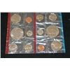 Image 1 : 1976 US Mint Coin Set, P&D Mints, UNC