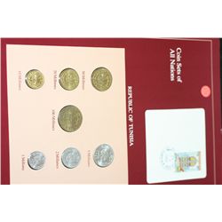 Republic of Tunisia; Coin Sets of All Nations W/Stamp dated 1989