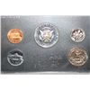 Image 2 : 1972-S US Mint Proof Set