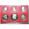 Image 1 : 1980-S US Mint Proof Set