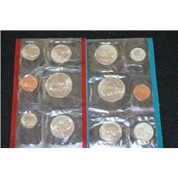 1979 US Mint Coin Set, P&D Mints, UNC