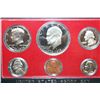 Image 1 : 1976-S US Mint Proof Set