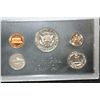 Image 2 : 1972-S US Mint Proof Set