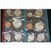 Image 2 : 1979 US Mint Coin Set, P&D Mints, UNC