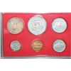 Image 2 : 1982-S US Mint Proof Set