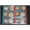 Image 1 : 1979 US Mint Coin Set, P&D Mints, UNC