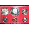 Image 1 : 1973-S US Mint Proof Set