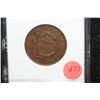 Image 2 : 1826 Large One Cent, N-7 Jules Reiver Collection, NGC Graded XF45 BN