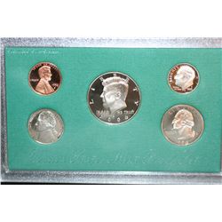 1996-S US Mint Proof Set