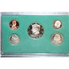 Image 1 : 1996-S US Mint Proof Set