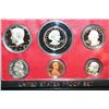 Image 1 : 1979-S US Mint Proof Set