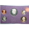 Image 1 : 1985-S US Mint Proof Set
