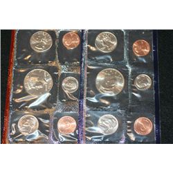 1997 US Mint Coin Set, P&D Mints, UNC