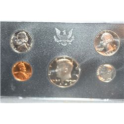 1972-S US Mint Proof Set