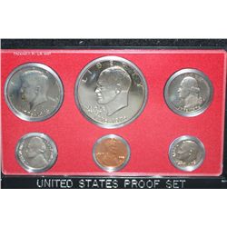 1976-S US Mint Proof Set