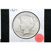 Image 1 : 1924 Peace $1