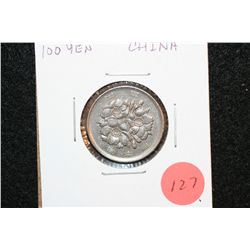 China 100 Yen Foreign Coin