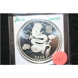 2012 Year of the Dragon Silver Round, .999 Fine 1 Oz.