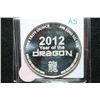 Image 2 : 2012 Year of the Dragon Silver Round, .999 Fine 1 Oz.