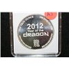 Image 2 : 2012 Year of the Dragon Foreign Coin, .999 Fine 1 Oz., MCPCG Graded PF69