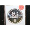 Image 2 : 2012 Year of the Dragon Foreign Coin, .999 Fine 1 Oz., MCPCG Graded PF69