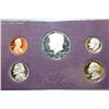 Image 1 : 1985-S US Mint Proof Set