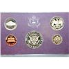 Image 2 : 1985-S US Mint Proof Set