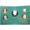 Image 1 : 1996-S US Mint Proof Set