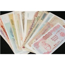 Foreign Bank Note, various dates, conditions & denominations, lot of 25